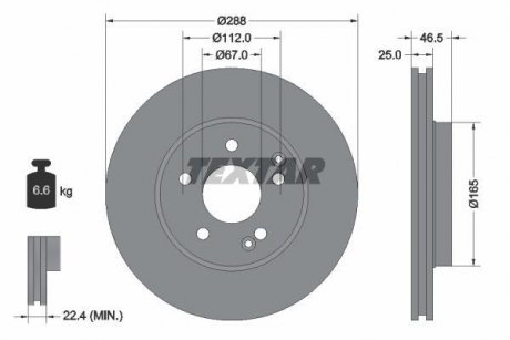 Тормозной диск TEXTAR 92105903