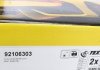 Тормозной диск задний левая/правая (без штифта крепления колеса) AUDI A4 B6, A4 B7, A4 B8; SEAT EXEO, EXEO ST 1.8-3.2 11.00-12.15 TEXTAR 92106303 (фото 5)