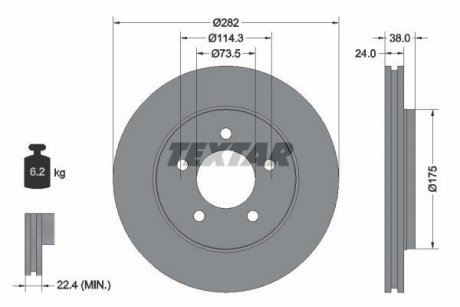 Тормозной диск TEXTAR 92108700 (фото 1)