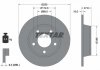 Фото автозапчасти тормозной диск задний левая/правая (без штифта крепления колеса) AUDI A6 C5, ALLROAD C5 1.8-3.0 02.97-08.05 TEXTAR 92117303 (фото 1)