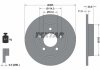 Гальмівний диск задній лівий/правий (без штифта кріплення колеса) MAZDA 3 1.3-2.2D 10.03-09.14 TEXTAR 92130500 (фото 2)