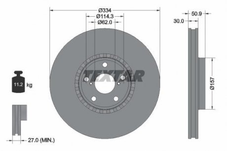 Тормозной диск TEXTAR 92147800