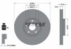 Гальмівний диск передній лівий (без штифта кріплення колеса) LEXUS GS 3.5/3.5H 03.12- TEXTAR 92147803 (фото 6)