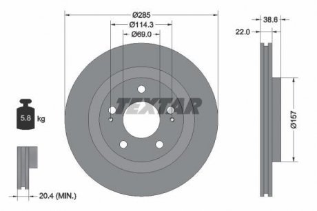 Тормозной диск TEXTAR 92148500 (фото 1)