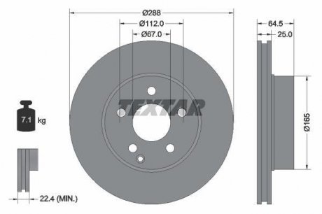Гальмівний диск передній лівий/правий (без штифта кріплення колеса) MERCEDES C (C204), C T-MODEL (S204), C (W204) 1.6-2.2D 01.07- TEXTAR 92159603 (фото 1)