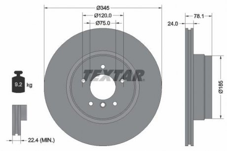 Тормозной диск задний левая/правая (без штифта крепления колеса) BMW X5 (E70), X5 (F15, F85), X6 (E71, E72), X6 (F16, F86) 3.0-4.8 10.06-07.19 TEXTAR 92161205 (фото 1)