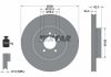 Гальмівний диск передній лівий/правий LAND ROVER DISCOVERY IV, RANGE ROVER SPORT I 2.7D-5.0 02.05-12.18 TEXTAR 92162005 (фото 2)