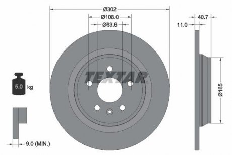 Гальмівний диск задній лівий/правий (без штифта кріплення колеса) VOLVO S60 II, S80 II, V60 I, V70 III, XC70 II 1.5-4.4 03.06-12.18 TEXTAR 92162900