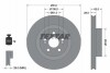 Фото автозапчасти тормозной диск передний левый/правый RENAULT CLIO III, MEGANE II 2.0/2.0D 11.02-12.14 TEXTAR 92167703 (фото 1)