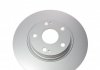 Тормозной диск передний левый/правый (без штифта крепления колеса) TOYOTA AVENSIS, COROLLA VERSO 1.6-2.2D 04.04-03.09 TEXTAR 92168003 (фото 3)