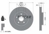 Фото автозапчастини гальмівний диск передній лівий/правий (без штифта кріплення колеса) LEXUS ES; TOYOTA AURIS, AVALON, CAMRY, MARK X ZIO I, MATRIX, MIRAI, PRIUS PLUS, RAV 4 III, RAV 4 IV 1.8-Electric 11.05- TEXTAR 92168803 (фото 1)