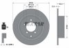 Тормозной диск задний левая/правая (без штифта крепления колеса) CHRYSLER 200, SEBRING; DODGE AVENGER, CALIBER; JEEP COMPASS, PATRIOT; LANCIA FLAVIA; MITSUBISHI ASX, OUTLANDER II 1.6-3.6ALK 06.06- TEXTAR 92177303 (фото 2)