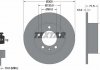 Тормозной диск задний левая/правая (без штифта крепления колеса) NISSAN INTERSTAR, NV400; OPEL MOVANO B; RENAULT MASTER III 2.3D/Electric 02.10- TEXTAR 92228700 (фото 2)