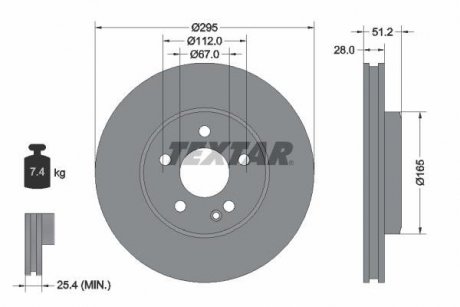 Гальмівний диск передній лівий/правий (без штифта кріплення колеса) MERCEDES A (W176), B SPORTS TOURER (W246, W242), CLA (C117), CLA SHOOTING BRAKE (X117), GLA (X156); INFINITI Q30 1.5D-2.2D 11.11- TEXTAR 92241603