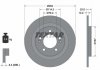 Гальмівний диск задній лівий/правий HYUNDAI I30; KIA CEE'D, PRO CEE'D 1.0-1.6D 11.11- TEXTAR 92252703 (фото 2)