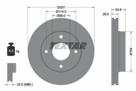 Гальмівний диск TEXTAR 92253103 (фото 1)