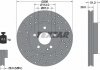 Гальмівний диск передній лівий/правий MERCEDES A (W176), B SPORTS TOURER (W246, W242), CLA (C117), CLA SHOOTING BRAKE (X117), GLA (X156) 1.5D-Electric 11.11- TEXTAR 92257505 (фото 2)
