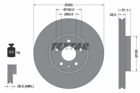 Гальмівний диск передній лівий/правий (без штифта кріплення колеса) FORD MONDEO V 1.0-2.5 09.12- TEXTAR 92268603 (фото 1)