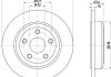 Фото автозапчастини диск гальмівний задній лівий/правий (без маточини) DODGE DURANGO; JEEP GRAND CHEROKEE, GRAND CHEROKEE IV 3.0-6.4 10.10- TEXTAR 92274703 (фото 1)