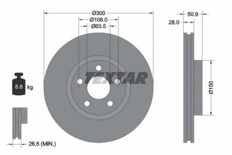 Тормозной диск передний левый/правый (без штифта крепления колеса) FORD GALAXY III, S-MAX 1.5/2.0/2.0D 01.15- TEXTAR 92283105