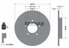 Гальмівний диск задній лівий/правий (без штифта кріплення колеса) HYUNDAI I30; KIA CEED, PROCEED, XCEED 1.0-1.6DH 11.16- TEXTAR 92291703 (фото 2)