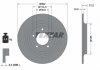 Тормозной диск задний левая/правая (без штифта крепления колеса) HYUNDAI NEXO, TUCSON, TUCSON/SUV; KIA SPORTAGE IV 1.6-Electric 06.15- TEXTAR 92293403 (фото 6)