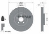 Гальмівний диск передній лівий/правий (без штифта кріплення колеса) FORD GALAXY III, S-MAX; FORD USA EDGE 1.5-2.7 01.15- TEXTAR 92293603 (фото 2)