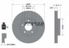 Диск гальмівний Mazda 6/CX-5 11- (297x28) PRO TEXTAR 92295003 (фото 7)