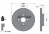 Диск тормозной (передний) Mazda 2 14-/MX-5 15- (258x22) TEXTAR 92300903 (фото 2)