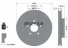 Тормозной диск передний левый/правый (без штифта крепления колеса) FORD FOCUS IV 1.0-2.0D 01.18- TEXTAR 92303405 (фото 2)