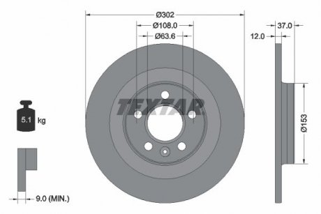 Гальмівний диск задній лівий/правий (без штифта кріплення колеса) VOLVO XC40 1.5-Electric 10.17- TEXTAR 92304703 (фото 1)