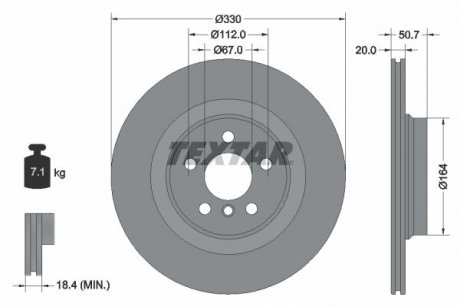 Тормозной диск задний левая/правая (без штифта крепления колеса) BMW 1 (F40), 2 GRAN COUPE (F44), X2 (F39); MINI CLUBMAN (F54), COUNTRYMAN (F60) 2.0 11.18- TEXTAR 92306805 (фото 1)
