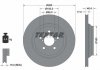 Тормозной диск задний левая/правая (без штифта крепления колеса) SUBARU IMPREZA, XV 1.6/2.0/2.0H 10.16- TEXTAR 92309303 (фото 7)