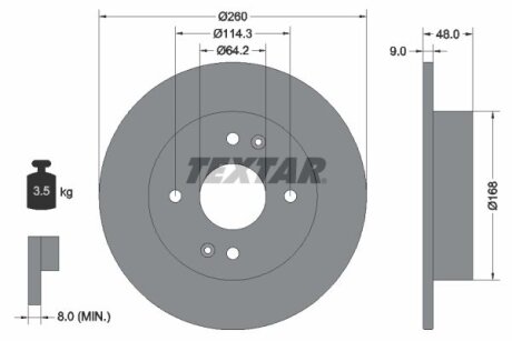 Фото автозапчасти автозапчасть TEXTAR 92320203