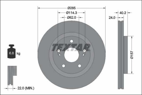 Фото автозапчасти тормозной диск передний левый/правый SUZUKI SWIFT V 1.4H 03.20- TEXTAR 92337303