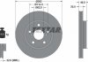 Тормозной диск передний левый/правый SUZUKI SWACE; TOYOTA COROLLA 1.2/1.6/1.8H 10.18- TEXTAR 92341103 (фото 2)