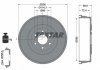 Фото автозапчасти задний тормозной барабан NISSAN NAVARA, NP300 NAVARA 2.3D/2.5D/3.0D 07.05- TEXTAR 94046500 (фото 1)