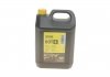 Тормозная жидкость DOT4 5L TEXTAR 95002300 (фото 1)