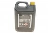 Жидкость тормозная DOT4 LV Class 6 (5L) (ABS/ESP) TEXTAR 95006300 (фото 2)