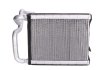 Радиатор печки (149x211x27) HYUNDAI I30 1.4-2.0D 10.07-06.12 THERMOTEC D60508TT (фото 1)