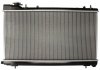 Радиатор двигателя (АКПП) SUBARU FORESTER 2.0 06.02-05.08 THERMOTEC D77011TT (фото 2)