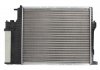 Радиатор двигателя (МКПП) BMW 5 (E39) 2.0/2.5/2.8 11.95-06.03 THERMOTEC D7B005TT (фото 2)