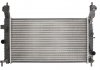 Радиатор двигателя OPEL MERIVA A 1.7D 09.03-05.10 THERMOTEC D7X079TT (фото 2)