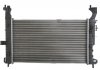 Радиатор двигателя (МКПП) OPEL MERIVA A 1.3D/1.7D 09.03-05.10 THERMOTEC D7X090TT (фото 2)