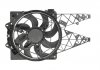 Вентилятор радиатора FIAT DOBLO 1.6D/2.0D 01.10- THERMOTEC D8F021TT (фото 2)