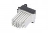 Регулятор пічки (резистор) AUDI A6, ALLROAD 1.8-4.2 01.97-08.05 THERMOTEC DEA005TT (фото 1)