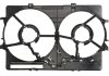 Корпус вентилятора радиатора AUDI A4 ALLROAD B8, A4 B8, A5, A6 ALLROAD C7, A6 C7, A7, Q3, Q5 06.07-10.18 THERMOTEC DHA001TT (фото 2)