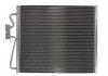 Радиатор кондиционера BMW 7(E38)2.5D-5.4 09.94-11.01 THERMOTEC KTT110048 (фото 2)