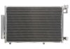 Радиатор кондиционера (с осушителем) FORD FIESTA VI 1.25-1.6 06.08- THERMOTEC KTT110084 (фото 1)