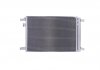 Радиатор кондиционера (с осушителем) HYUNDAI I20 1.2-1.6 09.08-12.15 THERMOTEC KTT110443 (фото 2)
